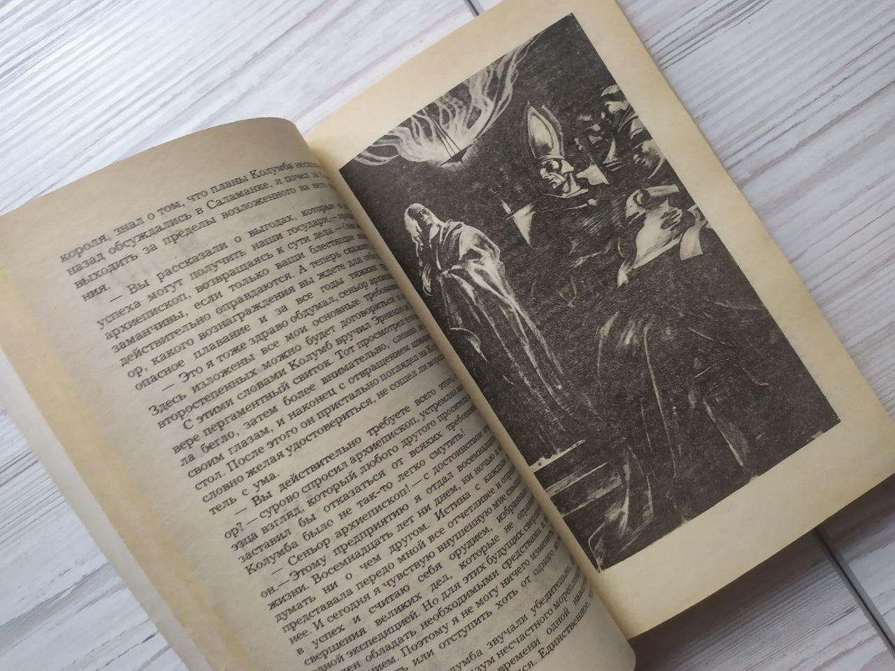 Product image preview