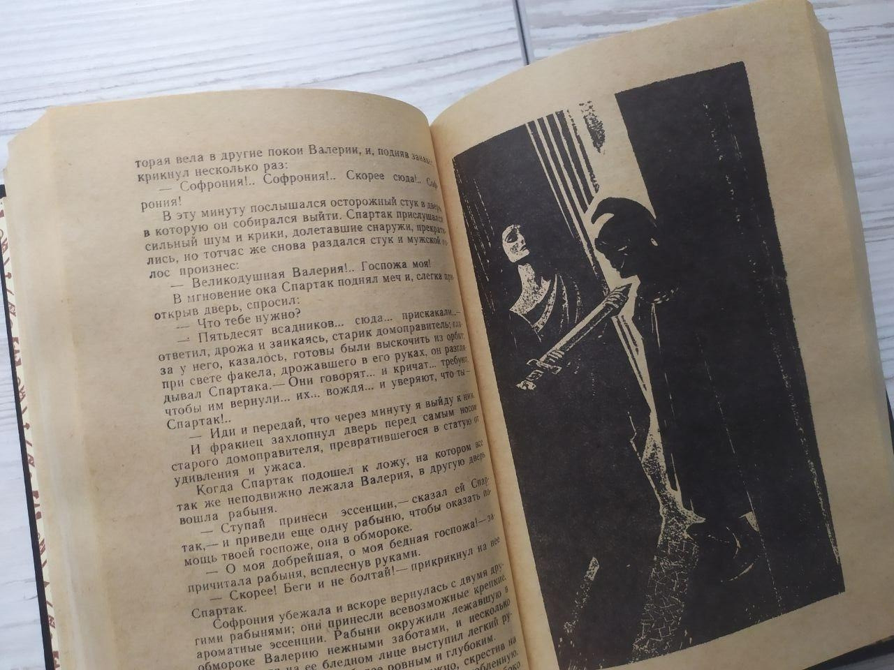 Product image preview