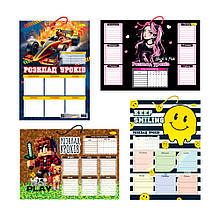 Розклад уроків багаторазовий А-3 Апельсин АП-0802