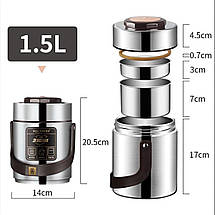 Термос для їжі King Boss 1,5л з двома контейнерами з нержавіючої сталі, золото, фото 4