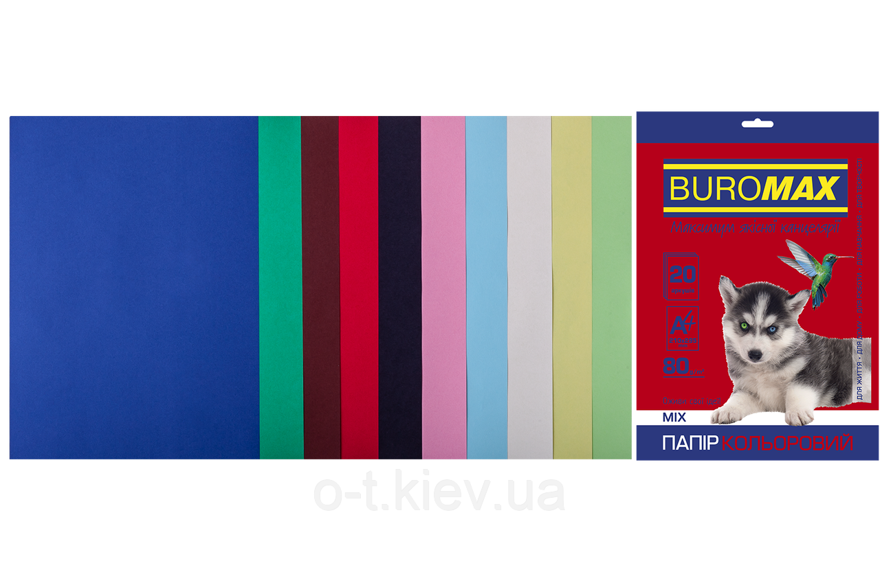 Набір кольорового паперу DARK+PASTEL, 10 кол., А4