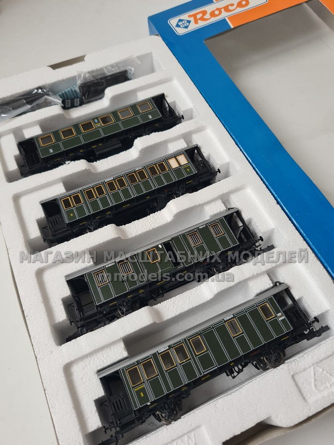 Сет из 4х  вагонов " K.BAY.STS.B.", масштаб 1:87, H0 Roco 44018