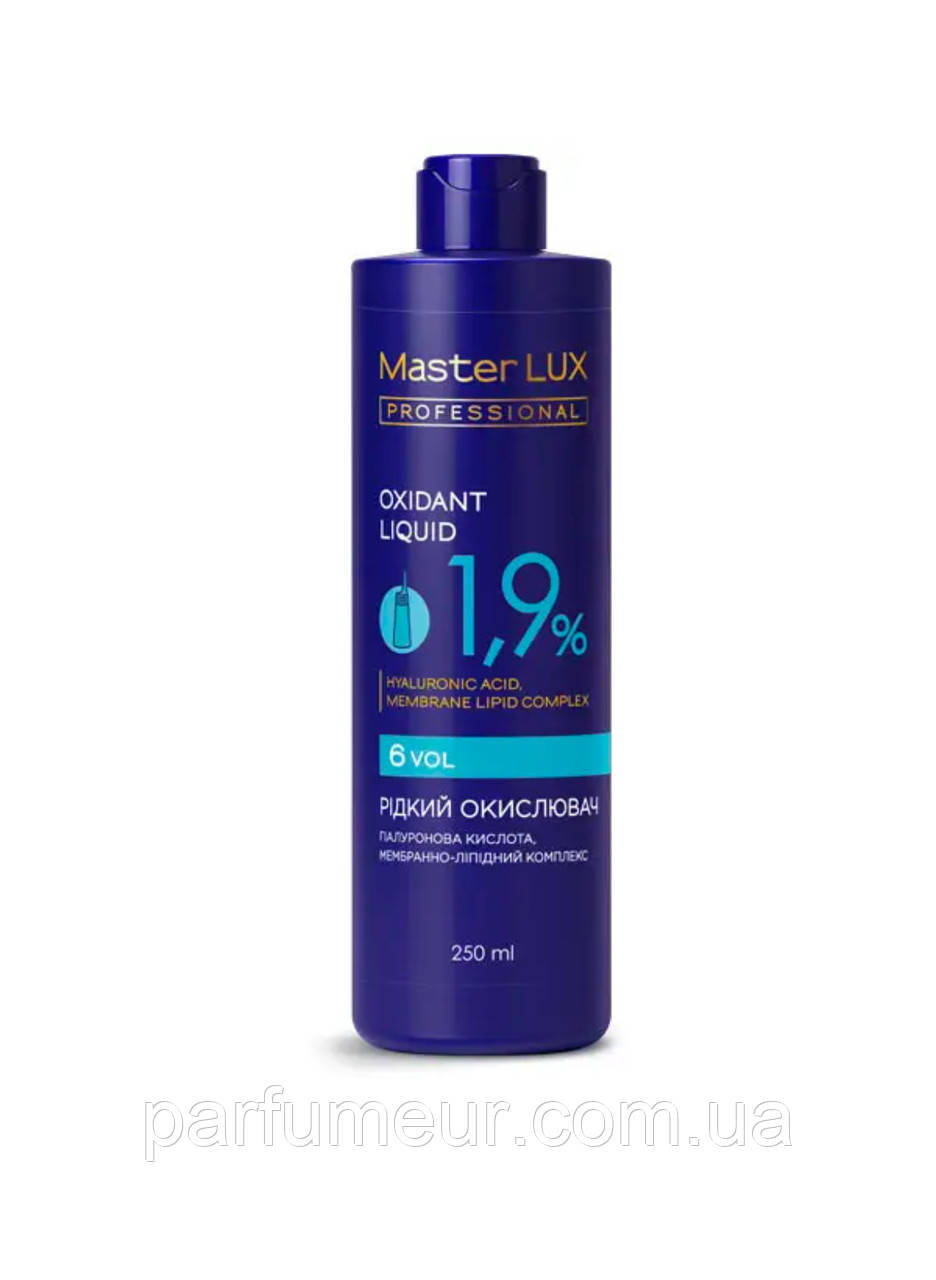 Master LUX Oxidant Liquid Рідкий окислювач 1.9% 250 мл, фото 1