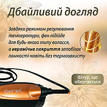 Фен-стайлер для волосся Gemei GM-4828 з трьома насадками, 1000Вт, помаранчевий, фото 6