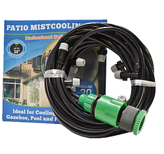 Система туманоутворення 10м