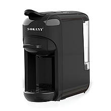 Кавоварка капсульна Sokany SK-516, з адаптером для капсул 600 мл, чорний