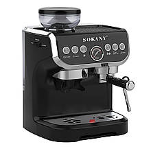 Кавомашина ріжкова Sokany SK-6866, з капучинатором та кавомолкою 2 л, чорний