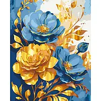 Нові надходження