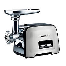 М'ясорубка електрична Sokany SK-090, 3500 Вт