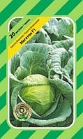 Капуста Мегатон F1 20 шт Агропак (Bejo Zaden)