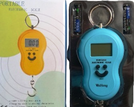 Ваги ручні Кантер