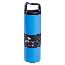 Термос металевий 500 мл з нержавіючої сталі Bottle Sport з ручкою синій HPGM5009BL