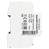 Реле напруги 50А - з контролем струму – VA-50A M2R DigiTOP, фото 2