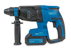 Перфоратор акумуляторний KRAISSMANN 261 ABH-BL 20/2 MP (M-POWER series 20)