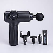 Перкусійний масажер SmartGun Elite HP-11-12, 4 насадки, фото 3