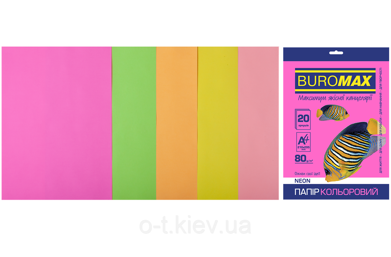 Набір кольорового паперу NEON, 5 кольорів., А4