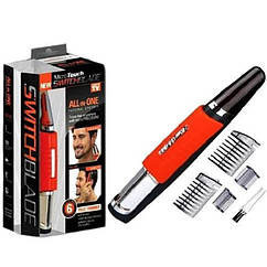 Триммер Мікро Тач Світчблейд Ікс Трім багатофункціональний нержавіюча сталь регулювальне колесо