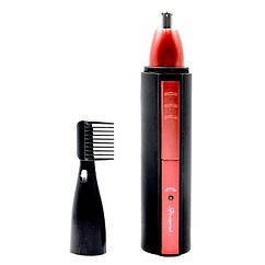 Триммер Gemei 2 в 1 для носа і вух нержавіюча сталь акумуляторний