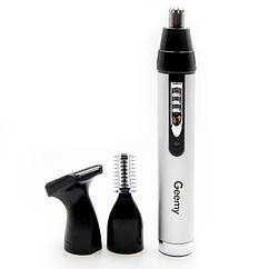 Триммер GEMEI GM-3107 3 в 1 для видалення волосся 60 хвилин роботи 3 насадки