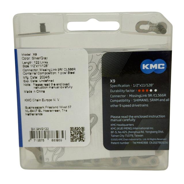 Ланцюг на велосипед KMC X9 122 ланки