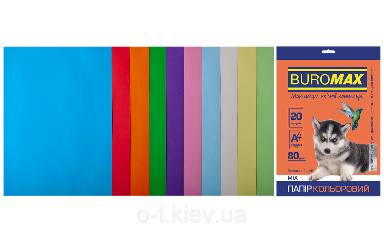 Набір кольорового паперу PASTEL+INTENSIVE, 10 кольорів., А4