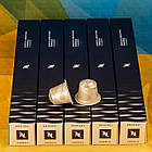 Набір 5 тубів кави в капсулах Barista Creations Flavored Vaniglia (ваніль) Nespresso, Швейцарія (50 капсул), фото 4