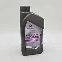 Масло трансмісійне 75W-90 TEMOL LUXE GEAR (1 л)