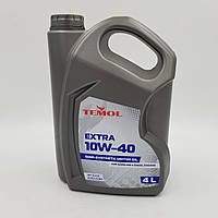 Масло ДВЗ 10W-40 TEMOL EXTRA (4 л)