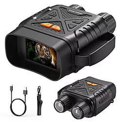 Нічний цифровий бінокль VisionPro