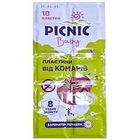 Пластинки проти комарів Picnic Baby широкі (10 шт.) з аром. ромашки 50 шт./пач.