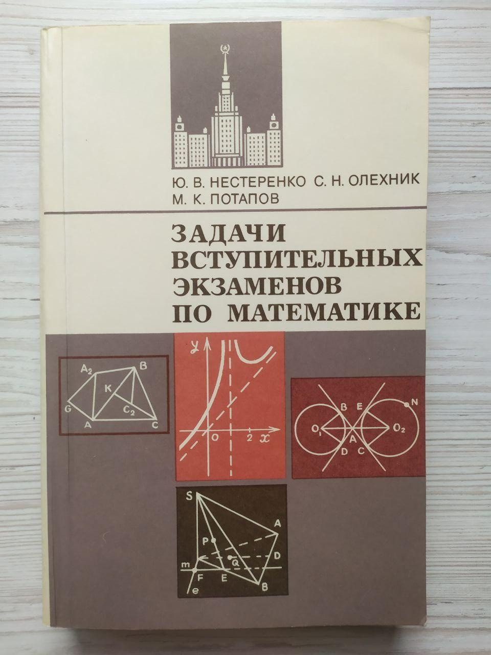 Product image preview