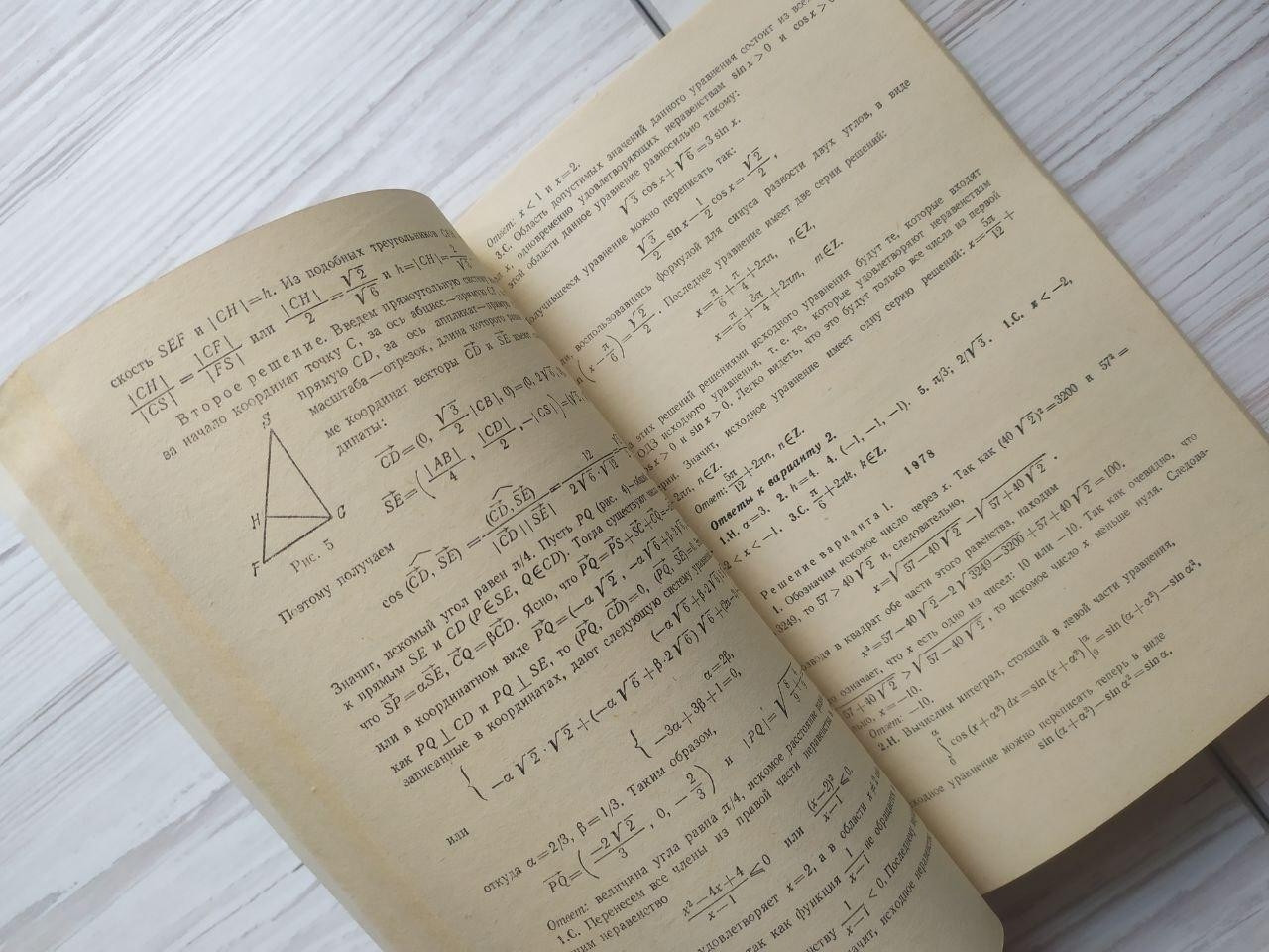 Product image preview