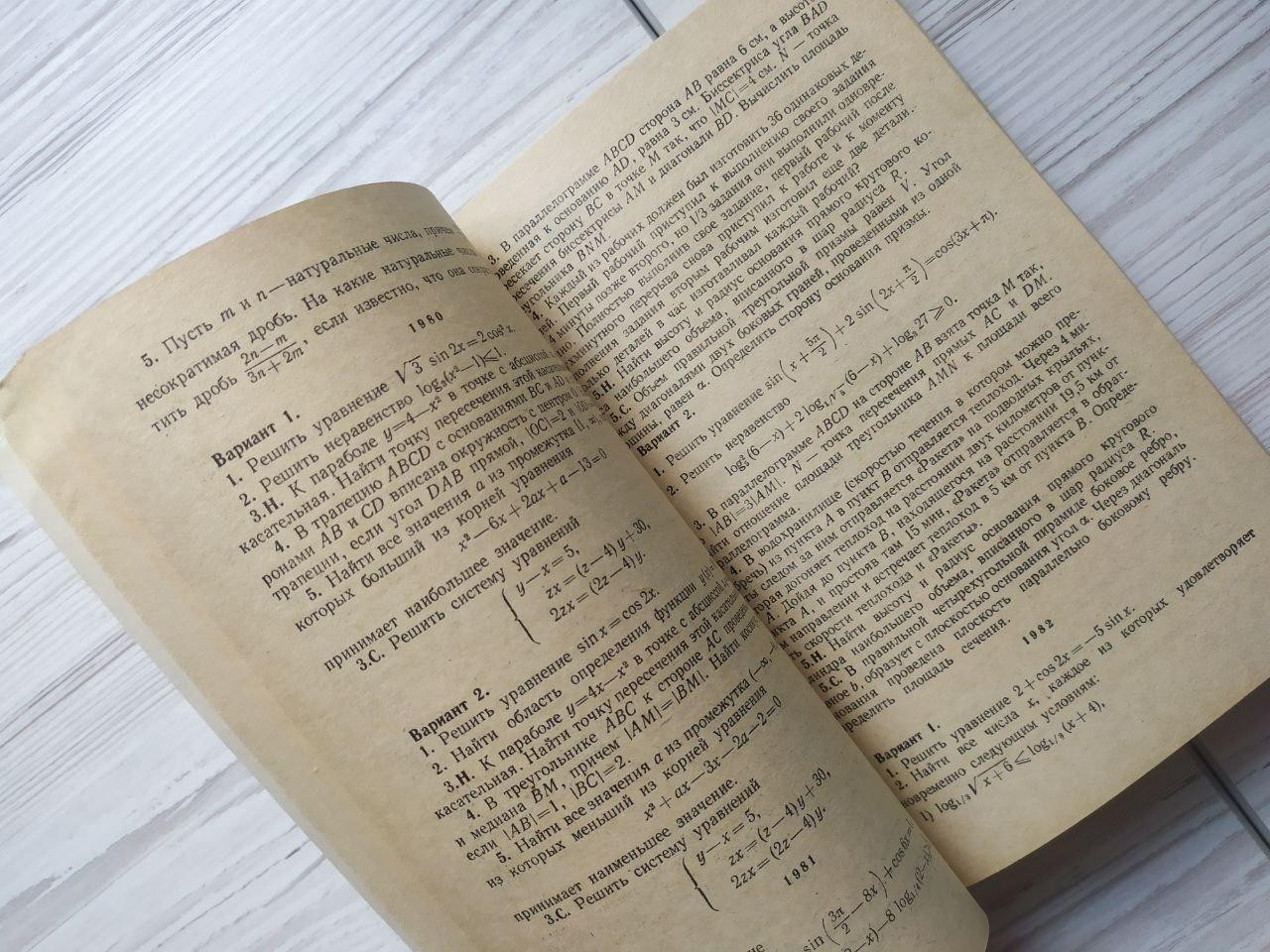 Product image preview