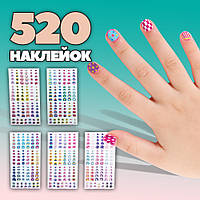 Детские наклейки для маникюра ногтей (520 наклеек для дизайна нейл-арта), зел. футляр