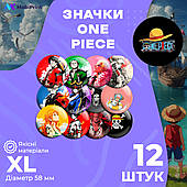 Комплект значків Ванпіс (One Piece), декоративні значки на рюкзак, набір значків 12 шт Ø 58мм