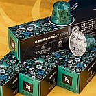 Набір 5 тубів кави в капсулах Stockholm Fortissio Lungo (солодовий, з легкою гірчинкою) Nespresso, Швейцарія (50 капсул), фото 3