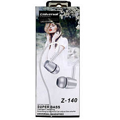 Наушники Z-bass Z-140 Universal з силіконовими вкладками для спорту та шумних місць