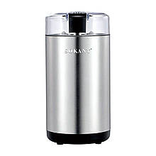 Кавомолка електрична SOKANY SK-04014, 150Вт, 50г