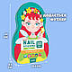 Дитячі наклейки для манікюру дизайну нейл-арту нігтів (520 наліпок) - фото 6 - id-p2614210793