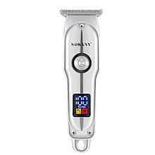 Машинка для стрижки волосся SOKANY SK-LF-9988 з LED-дисплеєм, 5вт, срібло