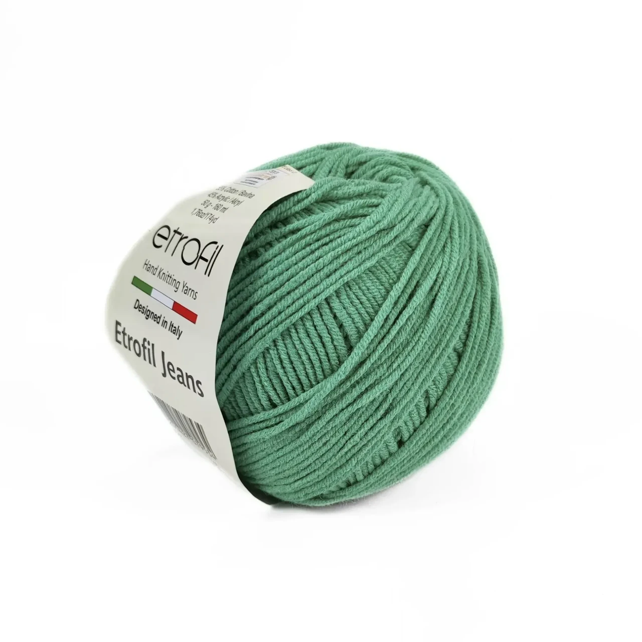 Пряжа Etrofil Jeans/Етрофіл Джинс, зелено-бірюзовий 055, Etrofil, фото 1