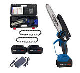 Акумуляторна ланцюгова пила-сучкоріз Вітязь АПЦ-20-8БЩ для саду, Маленька пила (2 АКБ, 2 ланцюги), фото 2