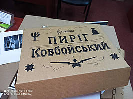 Флексодрук 34