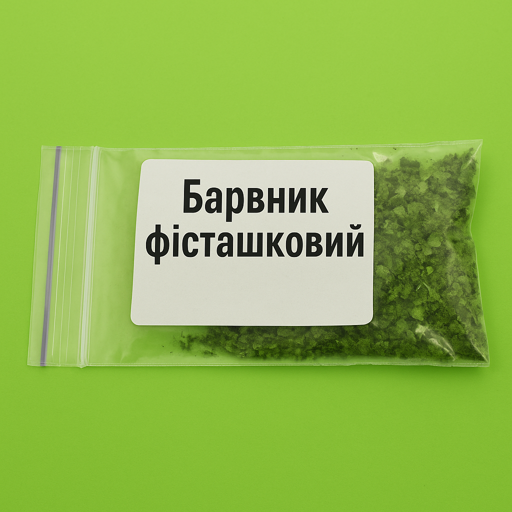 Фісташковий барвник для свічок, упаковка 5 г, Проміс-Плюс