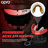 Капа OPRO Gold Braces під брекети доросла (вік 11+) Red/Pearl (art.102506003), фото 3