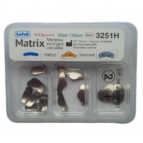 3251H Набір матриць металевих контурних секційних Latus (50 мкм)
