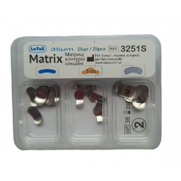 3251S Матриці металеві контурні секційні Latus, фото 1
