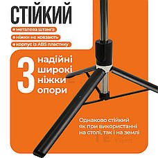 Монопод штатив R1L 170 см з блютуз селфі палиця пультом bluetooth кнопка стійка палиця для селфі відео, фото 6