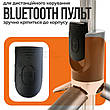 Монопод штатив R1L 170 см з блютуз селфі палиця пультом bluetooth кнопка стійка палиця для селфі відео, фото 7