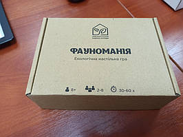 Флексодрук 8